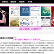 澳门6合开奖结果+开奖记录2023