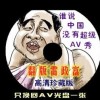 香港6合开奖结果+开奖记录2025